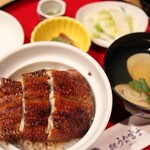 炭焼うな富士 - 