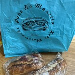 ピッコロホマレッタ - 