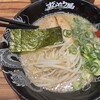 ラー麺 ずんどう屋 宗右衛門町店