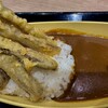 博多カレー研究所 博多とんこつあごだしカレー