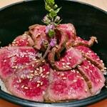 伊在 - 和牛ひつまアップ