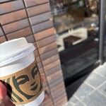 スターバックス・コーヒー - ドリンク写真:■Short イングリッシュ ブレックファスト ティー ラテ　¥471