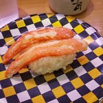 鮨処 なごやか亭 イオンモール札幌発寒店 - 