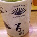 鮨処 なごやか亭 イオンモール札幌発寒店 - 