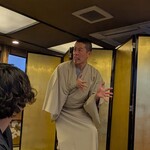 屋形船 晴海屋 - 