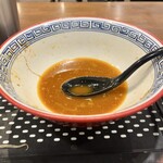 夢を語れ神奈川 - 