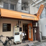 中華そば ココカラサキゑ - 