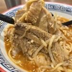 夢を語れ神奈川 - 