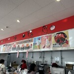 めんたいパーク 大洗 - 