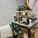 夢を語れ神奈川 - 