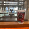 タリーズコーヒー 都庁店