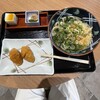 釜出しうどん こと平 須磨パティオ店