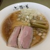 らーめん 鴨to葱 浅草店