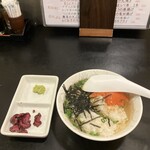 炭火活烹三是 南新宿店 - 明太子茶漬け