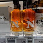 ライフ - ドリンク写真: