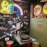 韓国食堂 サムギョプサル×食べ放題 キミニスパイス 別誂エ - 