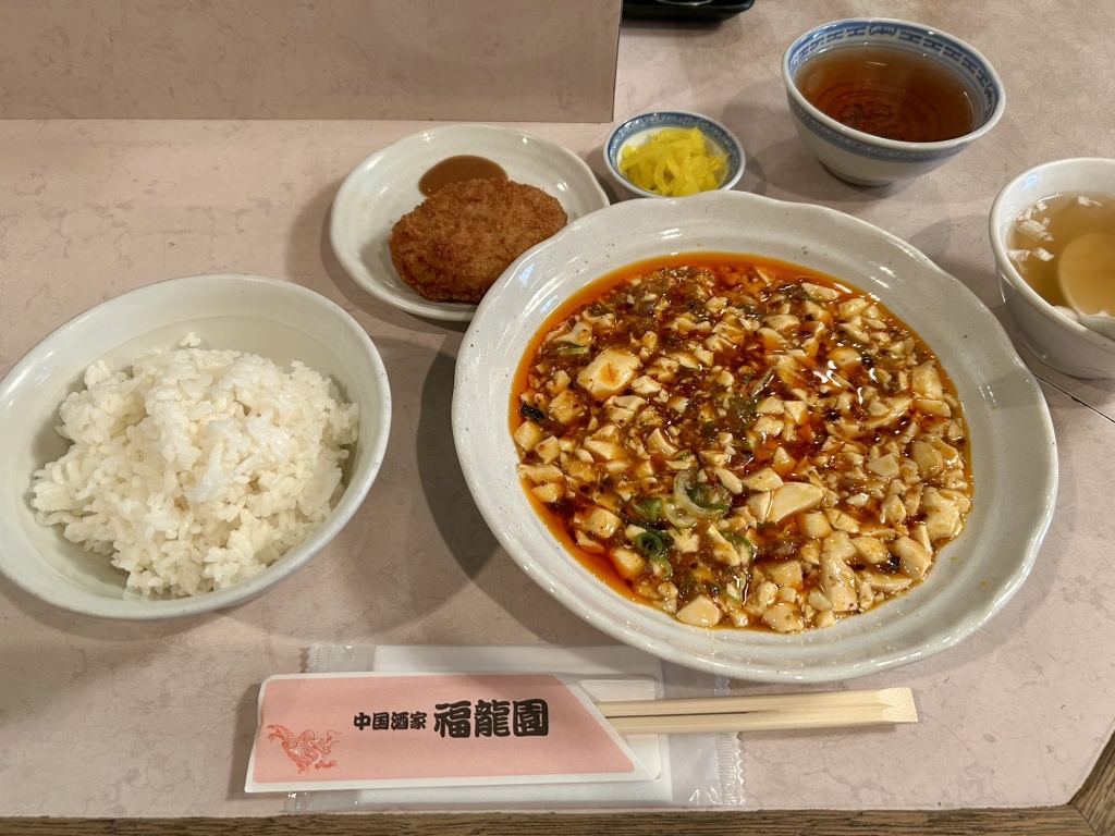 写真 : 福龍園 （フクリュウエン） - 大阪天満宮/四川料理 | 食べログ