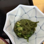 グリル ミッチャン - 