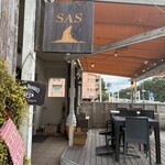 サザンカンフォート - 