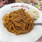 スパゲッティーのパンチョ - ナポ 大＋ポテトサラダ