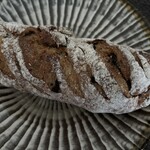 コム・シノワ - 