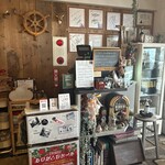 サザンカンフォート - 