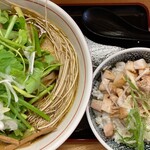 鼓志 - 【限定】三関セリ中華(特盛・手もみ太麺)とチャーシュー丼