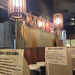 手打ち饂飩にしき - 