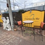 シャン ド ブレ - 