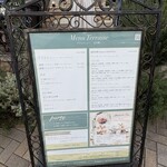 シャン ド ブレ - 