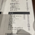 豊前裏打会 萬田うどん - 