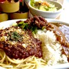 カレー専門店　パピー 元住吉駅前店