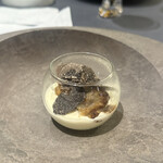 プレゼンテ スギ - 