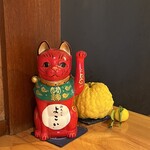 天ぷら よこい - 