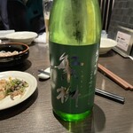 博多もつ鍋 やま中 - 