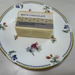 la grandterrine HOKKAIDO - 