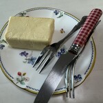 la grandterrine HOKKAIDO - 