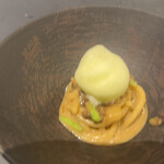 プレゼンテ スギ - 