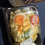 イオン - 料理写真: