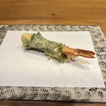 天ぷら よこい - 紫蘇巻き海老