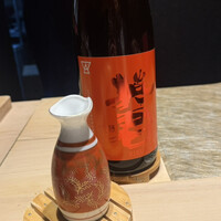 熟成寿司専門店 和心 - 