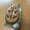 盛一菓子舖