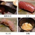 吉凰 はなれ - 吉凰はなれ３