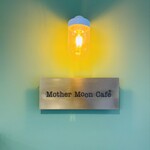 Mother Moon Cafe - 