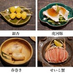 吉凰 はなれ - 吉凰はなれ１