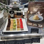 QWACHI(オリエンタルホテル沖縄) - 