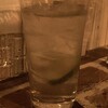 MALT HIGHBALL BAR 1225 - 