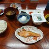 崎野屋 - 