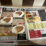 ソウルダイナー - 