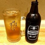 とさか - 「ホッピーセット黒」（418円）